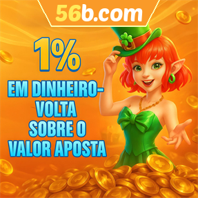 56b.com Rebate