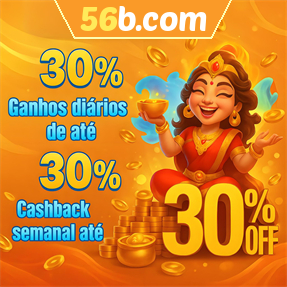 56b.com Fundo de Resgate de Perdas Semanais