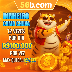 56b.com Mina Misteriosa